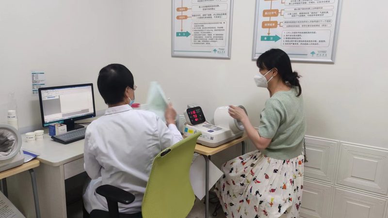 体检报告单参数设置指南：解读指标背后的健康密码