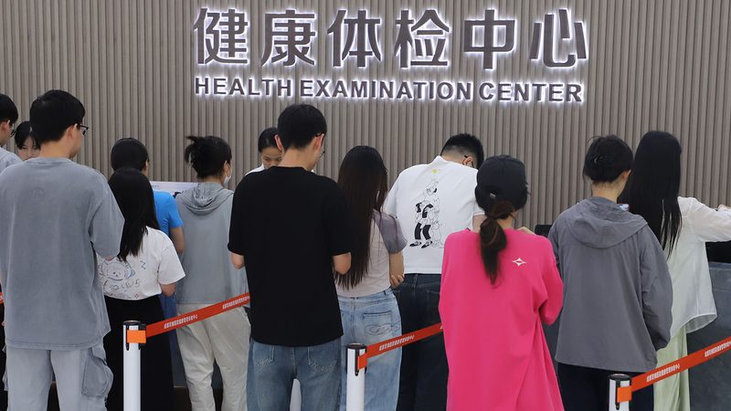 老年人全面体检，这些项目不容忽视