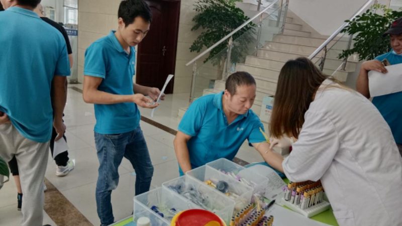 直接前往体检虽然方便快捷，但也存在一些潜在问题：