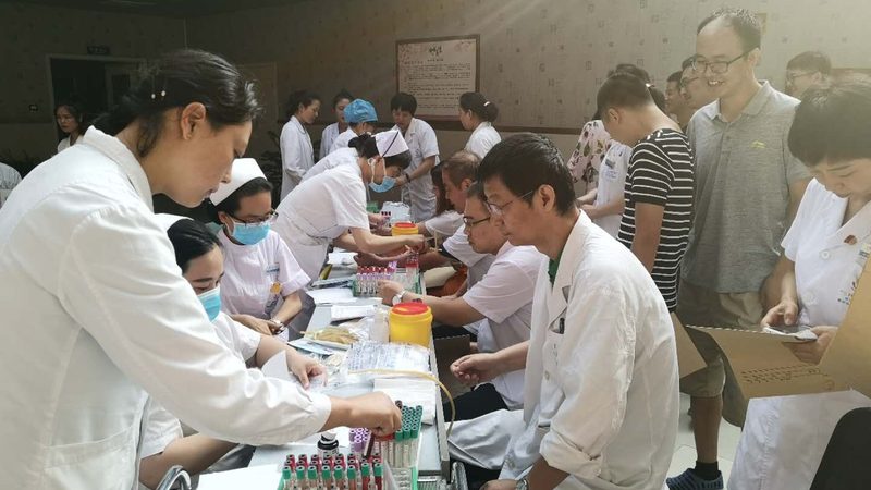 体检报告单表格解读：标准规范，轻松看懂你的健康状态
