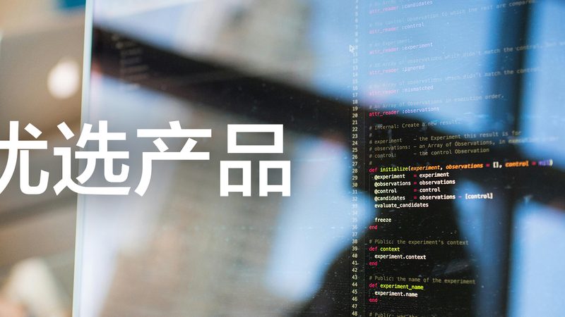 孕前体检，哪些项目是必须的？**