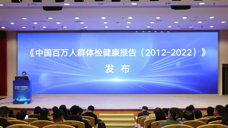孕前体检血常规，费用明细背后的考量因素